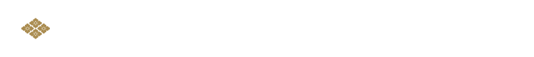 旅館の和食調理師専門の 調理師転職 紹介無料